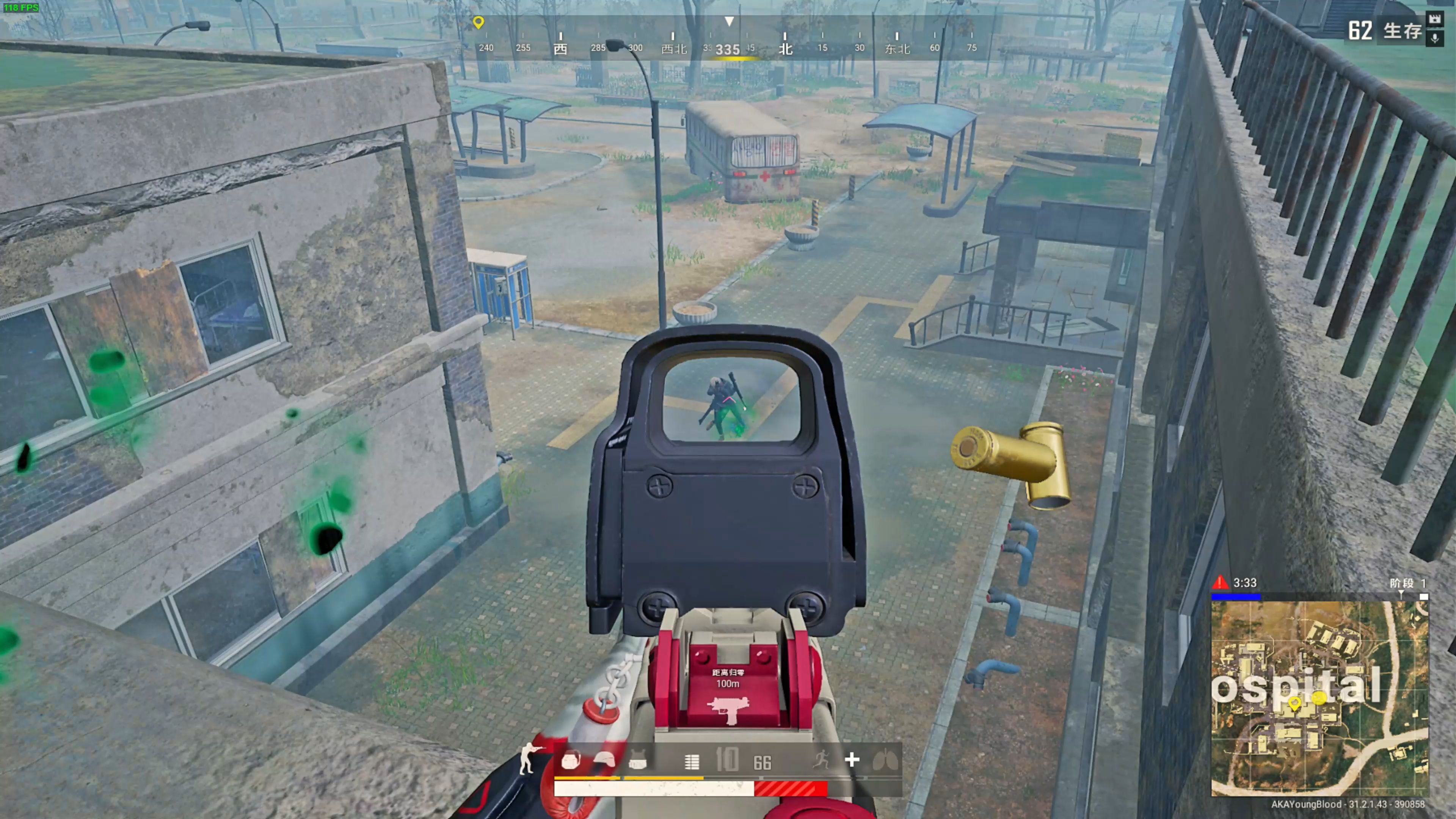 能有效最大 能有效最大