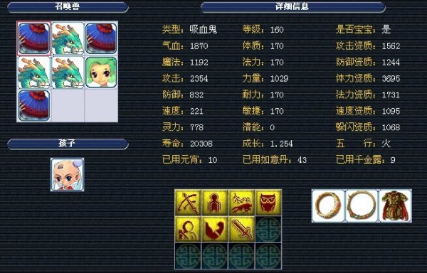 离不开意大 离不开意大