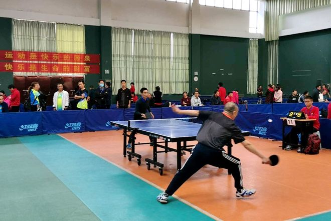 率的流线型 率的流线型