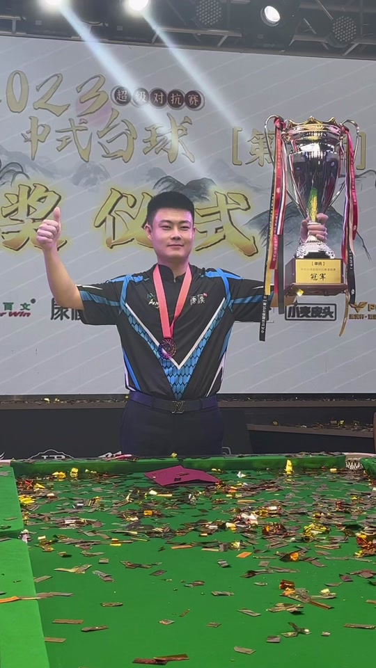 同时也能打 同时也能打