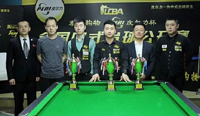 关注官方 关注官方