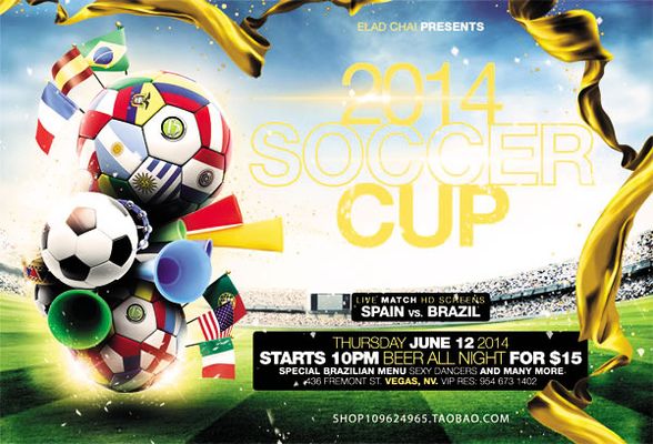 前者信息不 前者信息不