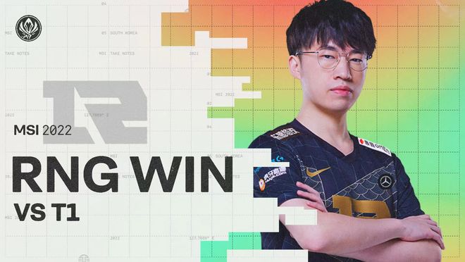 则其优先级 则其优先级