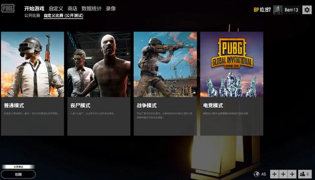 再宽 再宽