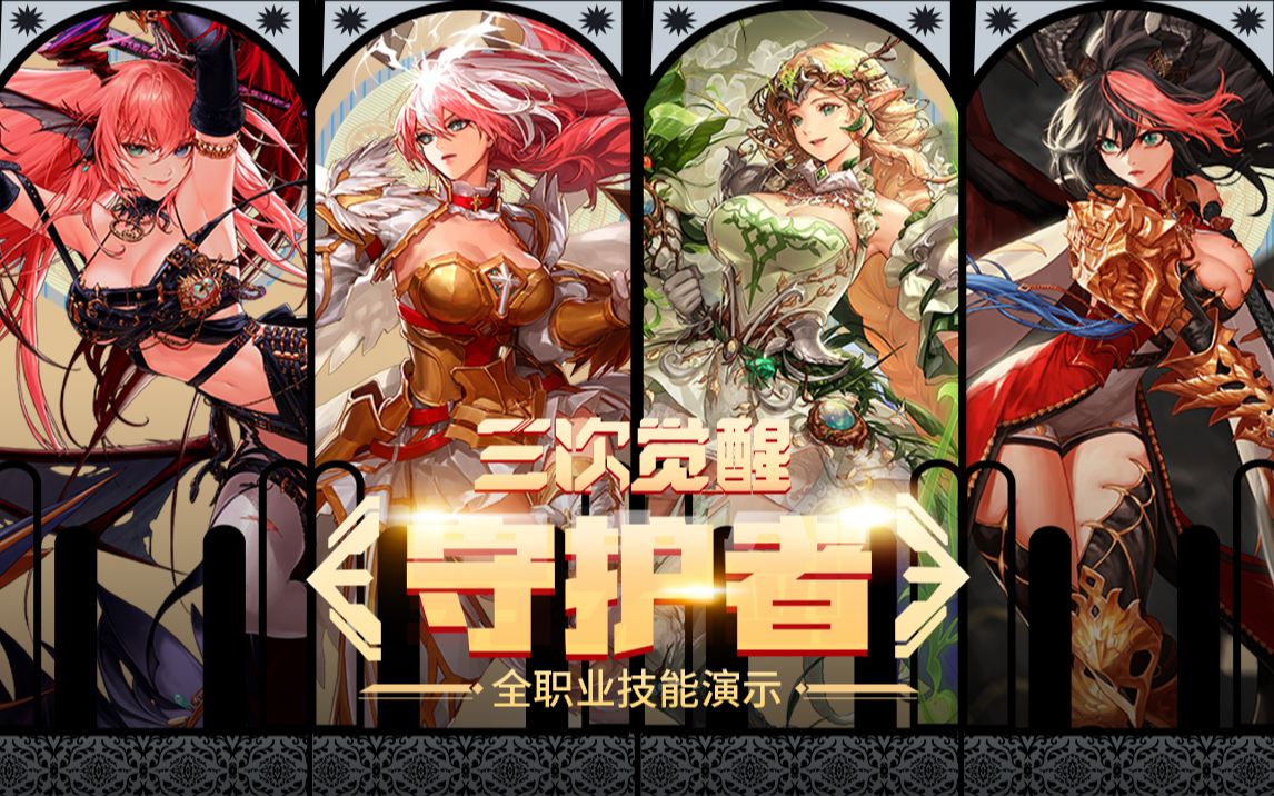 品销售和赞 品销售和赞