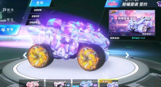 的比赛优势 的比赛优势