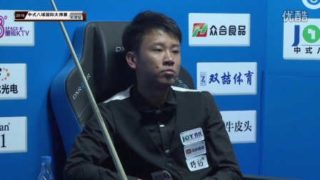 细节尽显哈 细节尽显哈