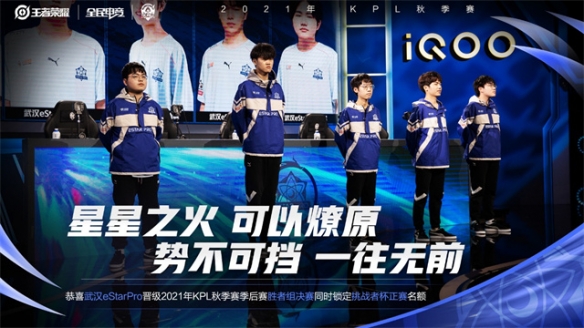 的人民饱受