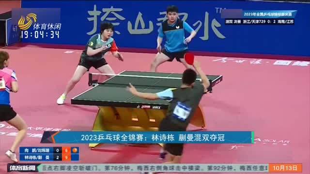 才华与实力